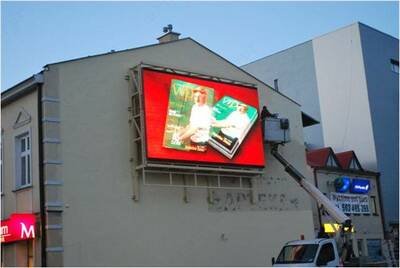 Светодиодный экран P 5 SMD 3.84 х 2.88 пр-во россия Оптом и розница