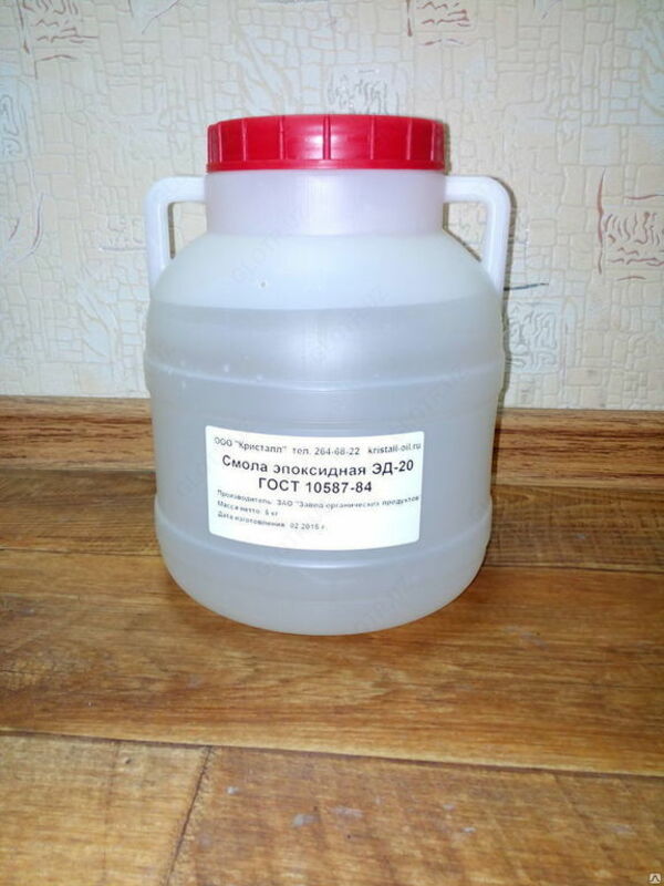 Epoksi qatroni ED-20 - {0} so'mdan