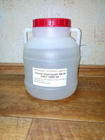 Epoksi qatroni ED-20 - {0} so'mdan