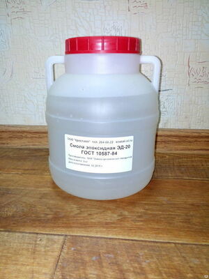 Эпоксидная смола ЭД-20 - 150 000 сум от 5 кг.