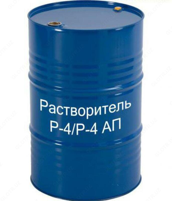 растворитель р-4 - от {0} сум
