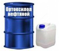 Ксилол нефтяной