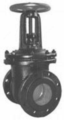 Darvoza valfi 30ch6br du-100