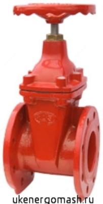 Darvoza valfi 30ch39r du-50