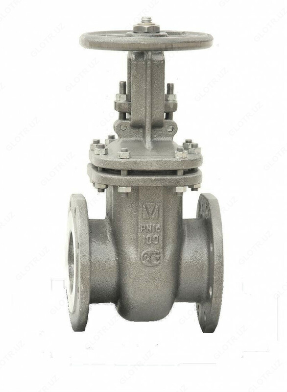 Darvoza valfi 30s41nzh du-50