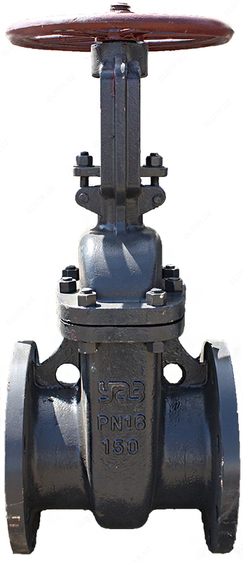 Задвижка 30с41нж газ ду-50