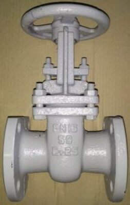 1 650 000 сум от 10 шт. Задвижка 30с41нж газ ду-50