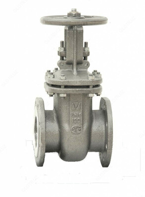 Задвижка 30с41нж газ ду-100