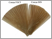 Слюда СМОГ № 6 250х34х0