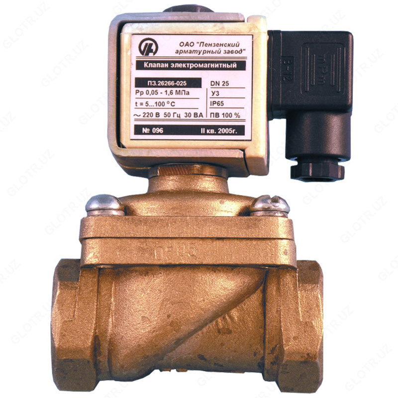 Клапан электромагнитный 15Б862бк ду-25