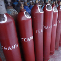 {0} so'mdan газ гелий марки 6.0