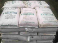 от {0} сум Катионит КУ-2-8 Na+ первый сорт