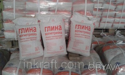 огнеупорная глина марки 4-0 ту у 08.1- 00190503-364:2012"  - 9 725 000 сум от 10 т