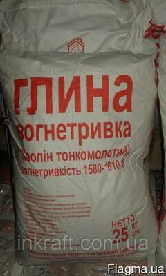 огнеупорная глина марки 4-0 ту у 08.1- 00190503-364:2012"