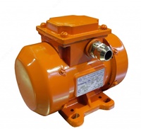 Электровибраторы ИВ-01-50 - от {0} сум