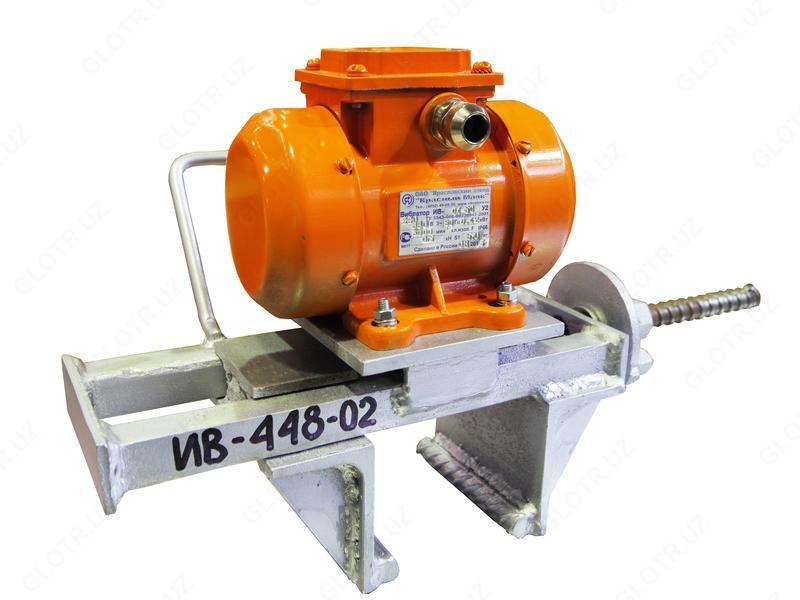 Электровибраторы ИВ-448-02 - от {0} сум
