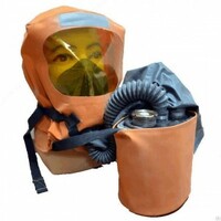 Самоспасатель СПИ-50 - от {0} сум