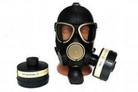 Гражданский противогаз ГП-7БТ с ФПК ГП-9кБ Оптим пр-во китай