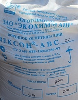Огнетушащий порошок ЛИКВИД'-АВСЕ