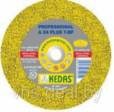Круг отрезной 41 400х4,0х32 14А F24 37-41 BF M 80м/с 2кл.