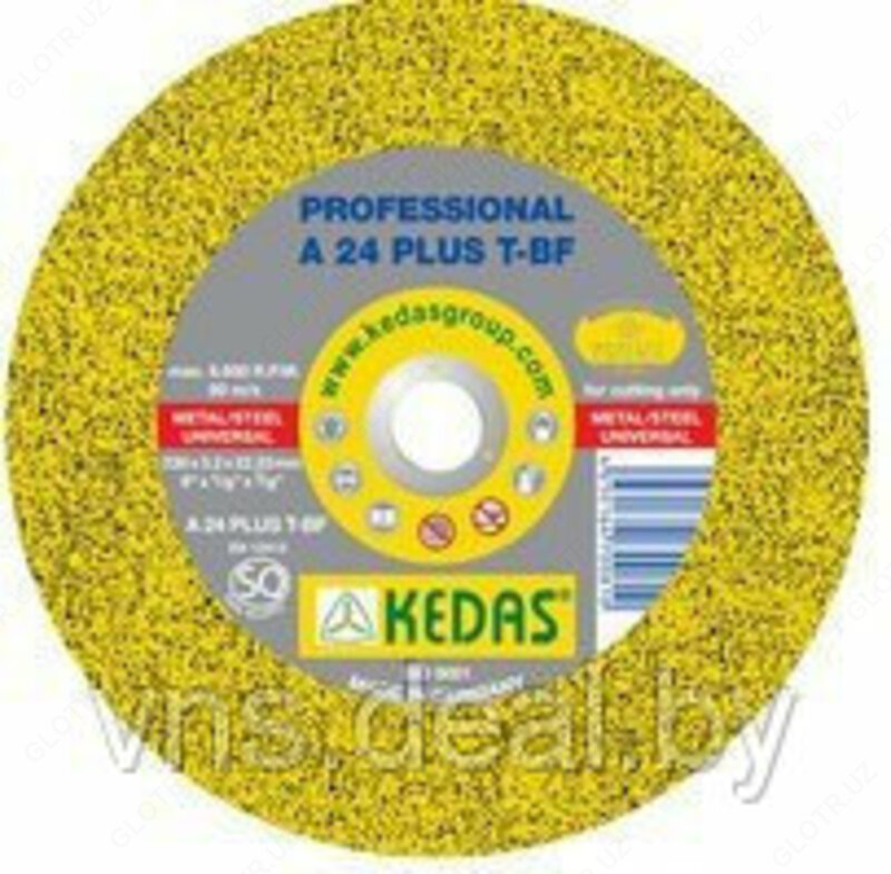 0х32 14А F24 37-41 BF M 80м/с 2кл.