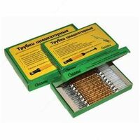 Трубка индикаторная Бензин 50-200; 200-4000 мг/м3 диам. 4