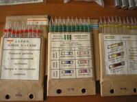 от {0} сум Трубка  индикаторная на аммиака