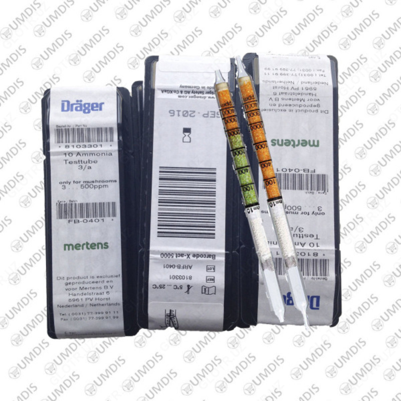 Трубка  индикаторная на аммиака