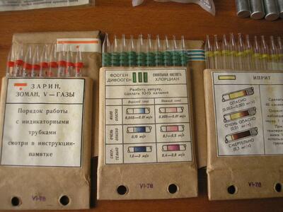 трубка индикаторная на углеводарод - 24 000 сум / шт.