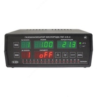 от {0} сум Портативный газоанализатор кислорода AR8100