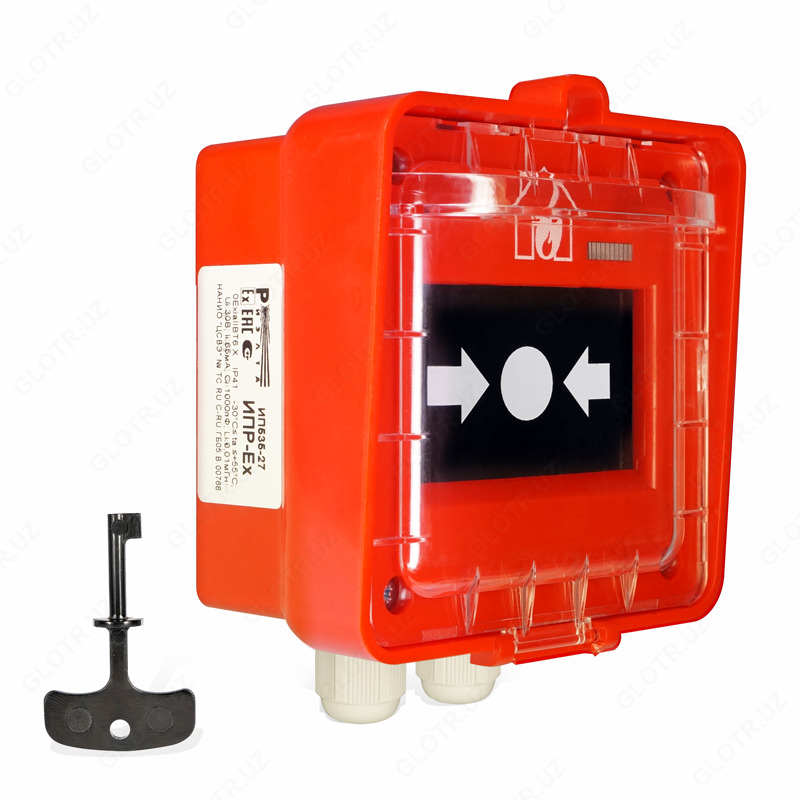 ИЗВЕЩАТЕЛЬ ПОЖАРНЫЙ РУЧНОЙ ИП535-27 ИПР-ЕХ Ulgurji savdo