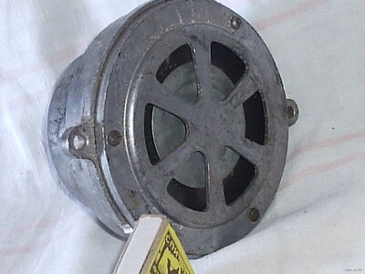 Сирена сигнальная СС-1 220В 50Гц