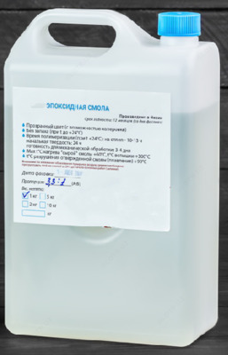 Эпоксидная смола прозрачная про-во Китай  в таре 5 кг