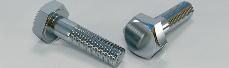 Болт М16х280-01 п/р ГОСТ 7798  7805  ИСО 4017