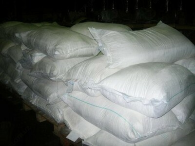 Клей эпоксидный одноупаковочный УП-5-207 - 24 000 сум от 10 кг.