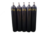 элегаз SF6 - от {0} сум