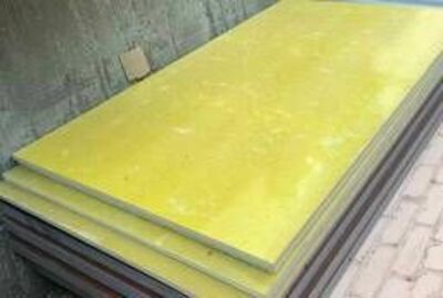 Стеклотекстолит СТЭФ 0,5 мм (~980х980 мм) сорт 1 ГОСТ 12652-74