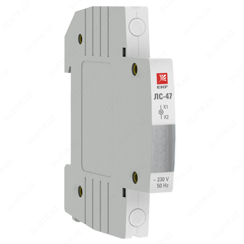 Signal chiroq LS-47 EKF, oq