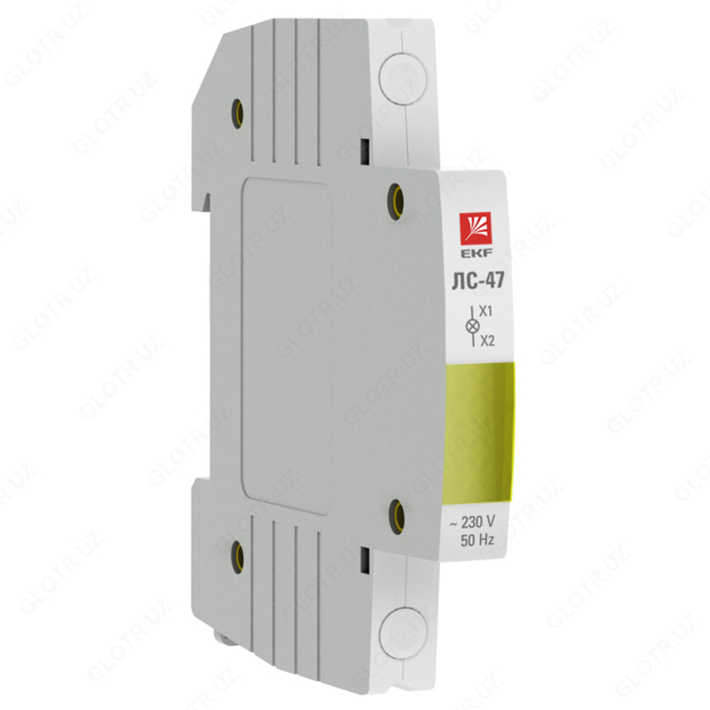 Signal chiroq LS-47 EKF, sariq