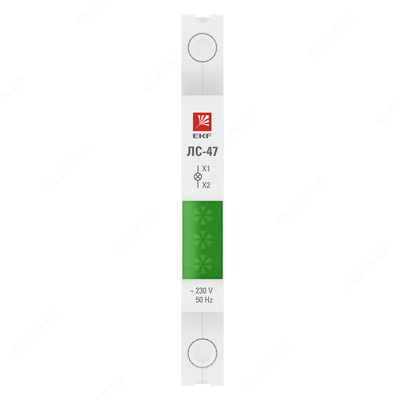 Signal chiroq LS-47 EKF, yashil