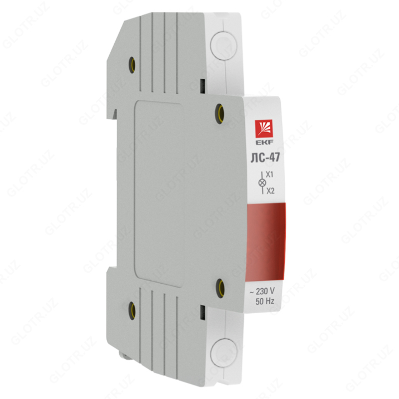 Signal chiroq LS-47 EKF