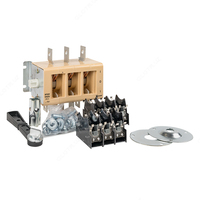 O'chirgich VR32U-35V71250 250A 2 yo'nalishli d / g kameralar bilan olinadigan chap / o'ng tutqich MAXima EKF “DURDONAXON RUXSHONAXON”MCHJ