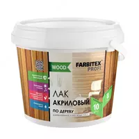 Лак акриловый по дереву универсальный FARBITEX PROFI WOOD (ведро 0.9 л) - 49 335 сум