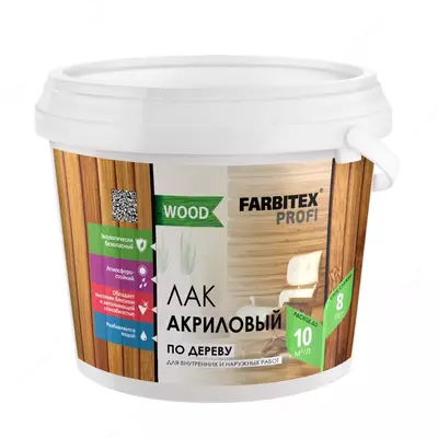 Лак акриловый по дереву универсальный FARBITEX PROFI WOOD (ведро 0.9 л) - 49 335 сум / шт.