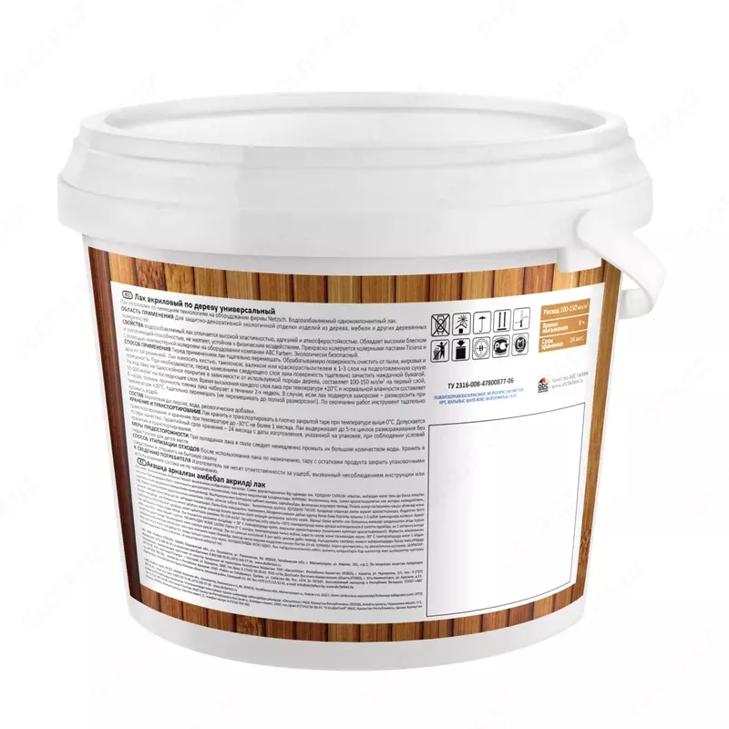 49 335 сум Лак акриловый по дереву универсальный FARBITEX PROFI WOOD (ведро 0.9 л)