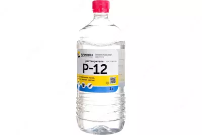 Растворитель Р-12 ("Арикон") ГОСТ 7827-74, бутылка 0,9 л/0,72 кг