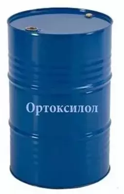 Ортоксилол нефтяной фасованный (для ЛКМ) ТУ 2414-008-72021999-2009, бочка 216,5 л/185 кг