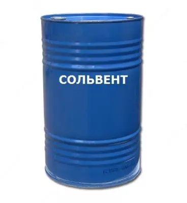 Сольвент нефтяной (высший сорт) ГОСТ 10214-78, бочка 216,5 л/180 кг