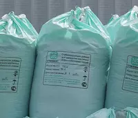 стабилизирующая добавка стилобит - от {0} сум