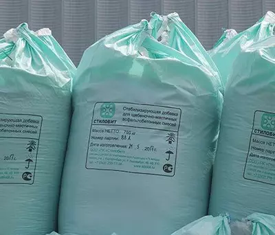 стабилизирующая добавка стилобит - 15 000 сум от 20000 кг.